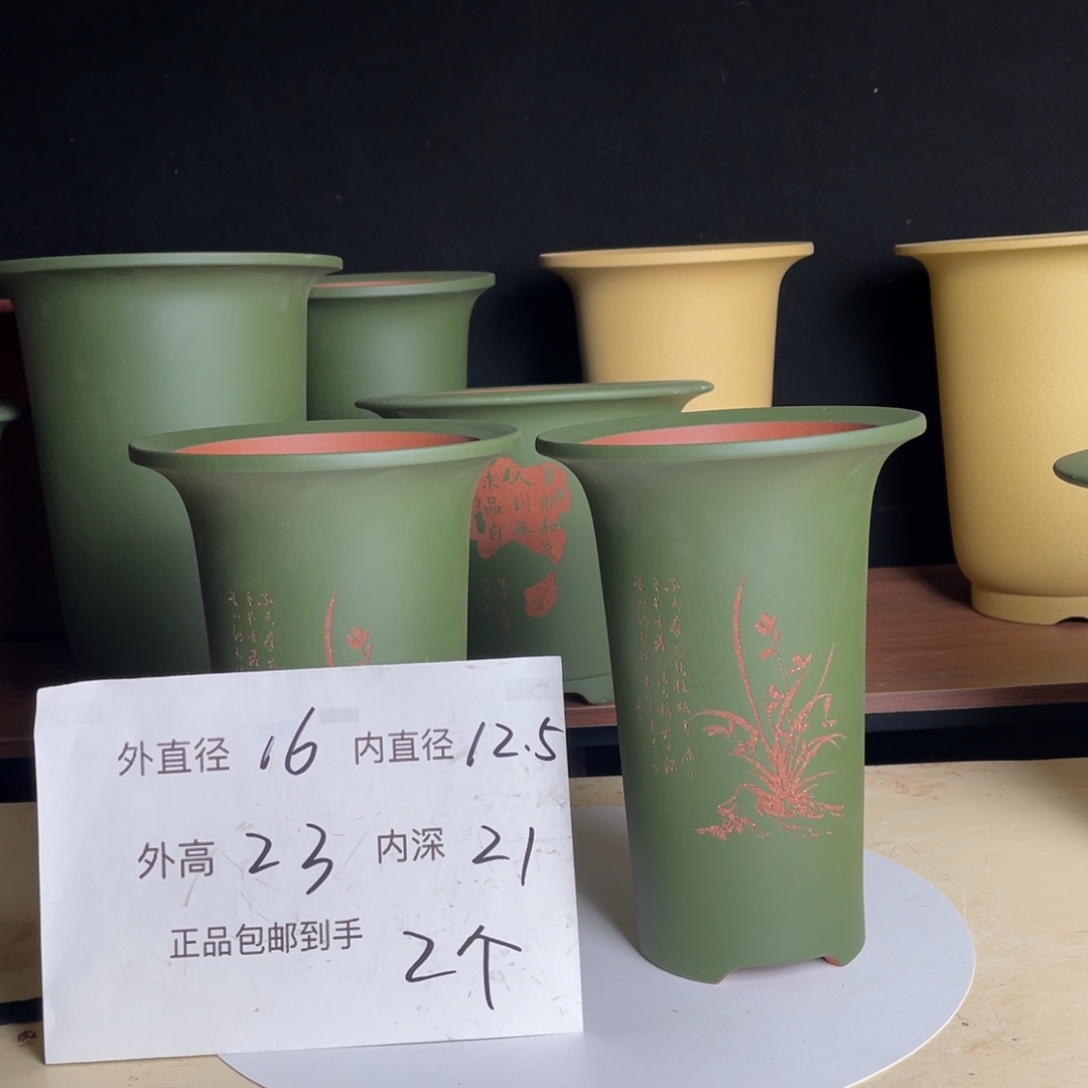 宜兴原矿紫砂花盆