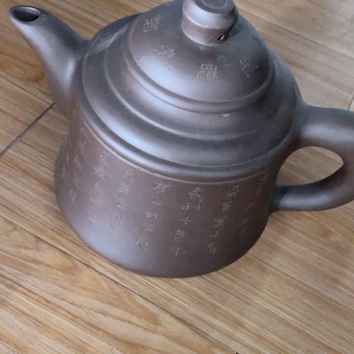 茶壶紫砂心*紫砂艺术作品