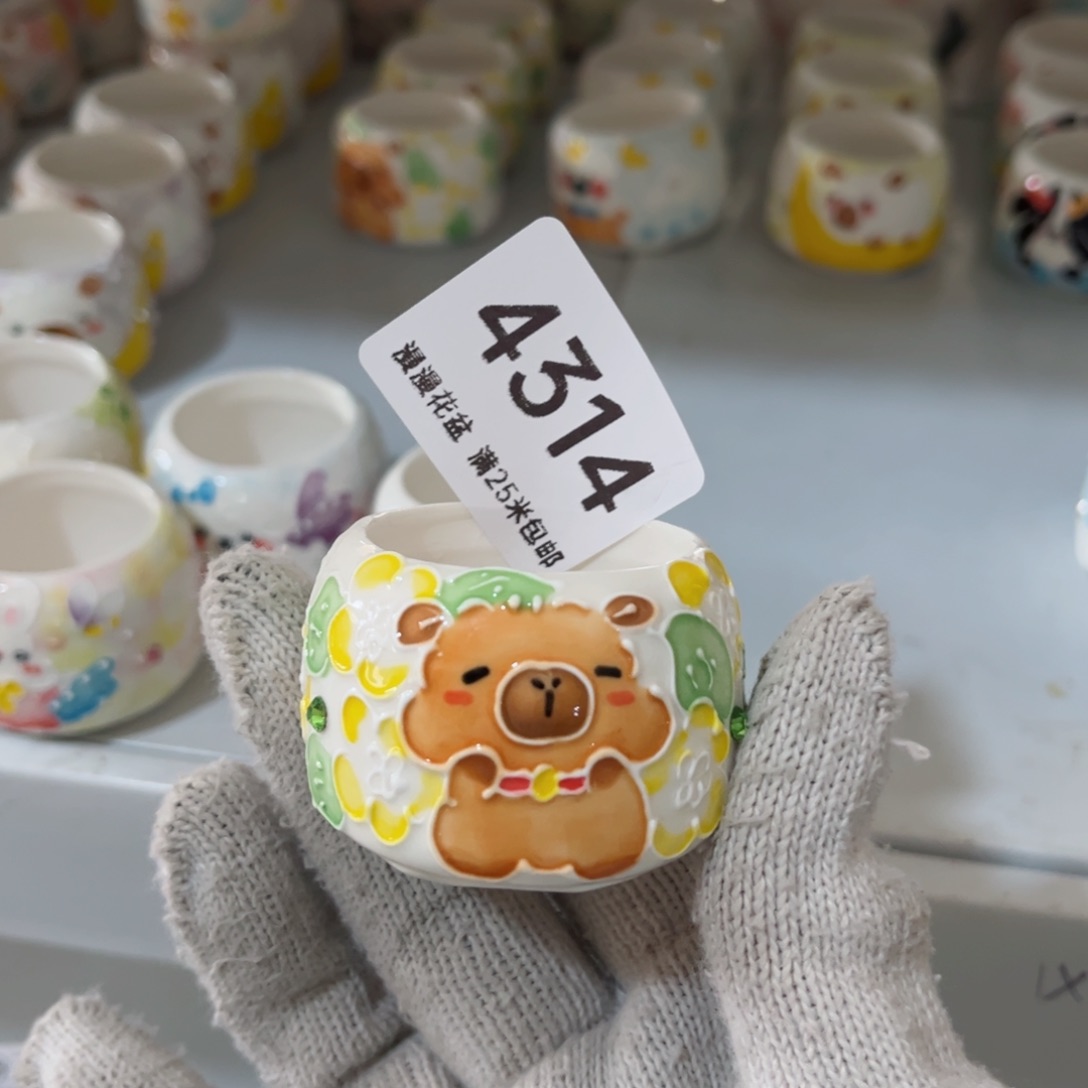 景德镇手工制作瑕疵4314口4