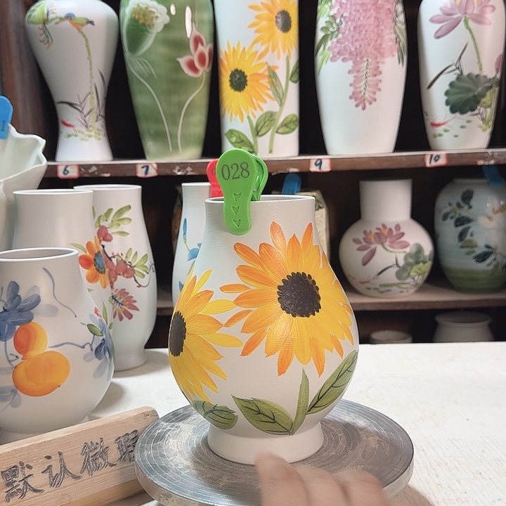 陶028 新款新款陶瓷陶瓷