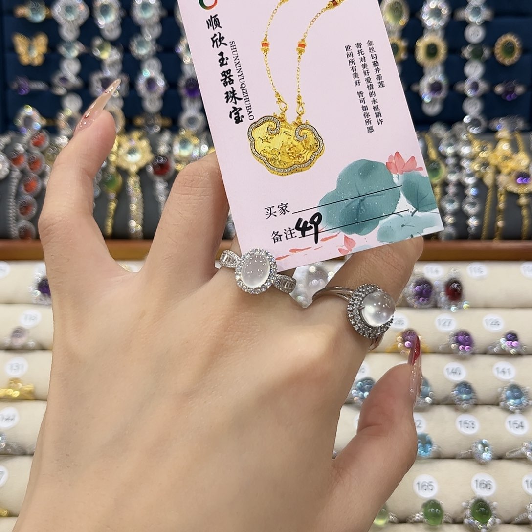 蛇纹石玉女款银S925镶嵌S**苏戒指49