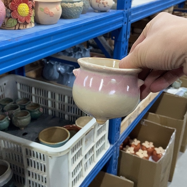 花盆单场满9.9发货7.5×7