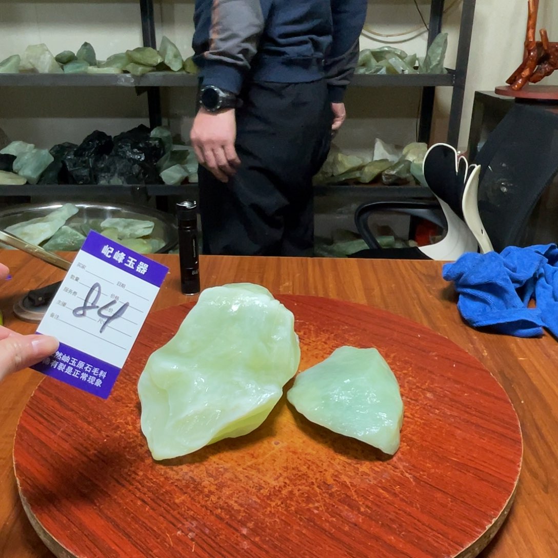 叁***_蛇纹石玉未镶嵌原石84