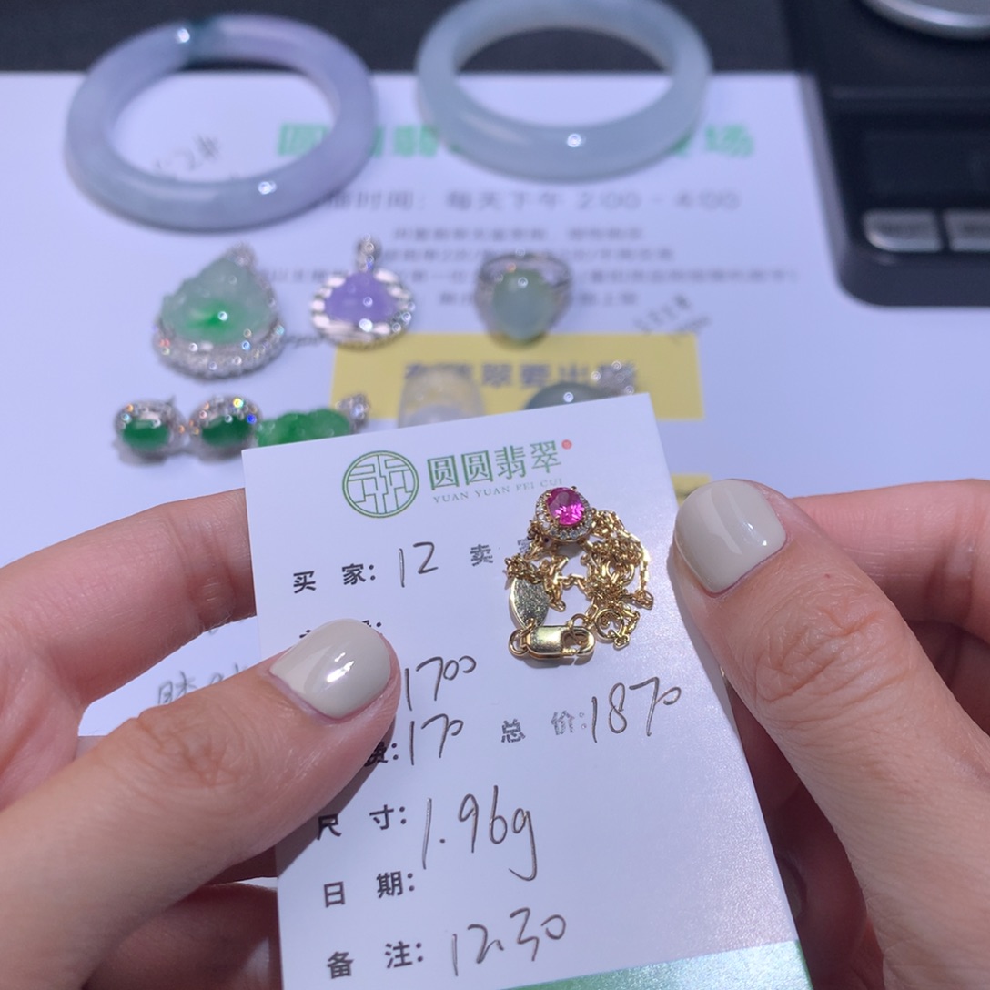 I***Y蓝宝石手链18K金镶嵌