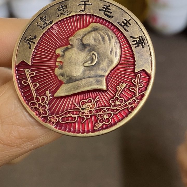 景德镇陶瓷研究所