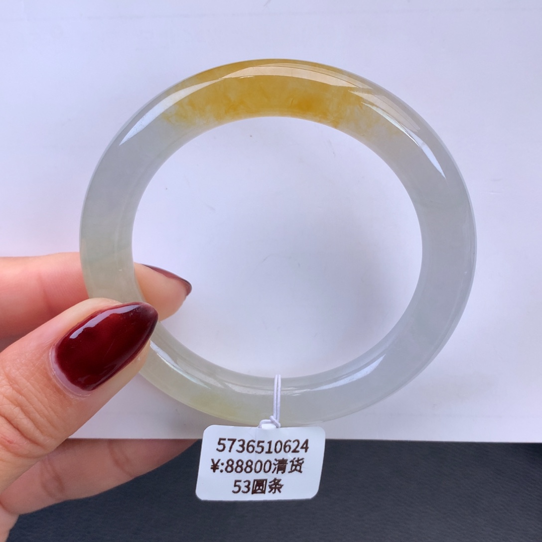 翡翠手镯未镶嵌冰黄翡圆条手镯