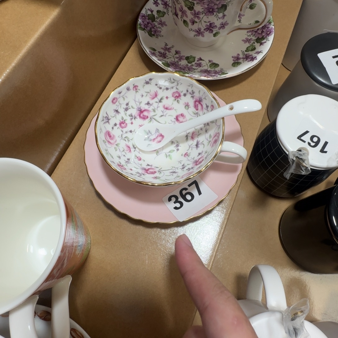 瓷片全场瓷器清仓