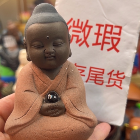 紫砂茶宠微瑕产品