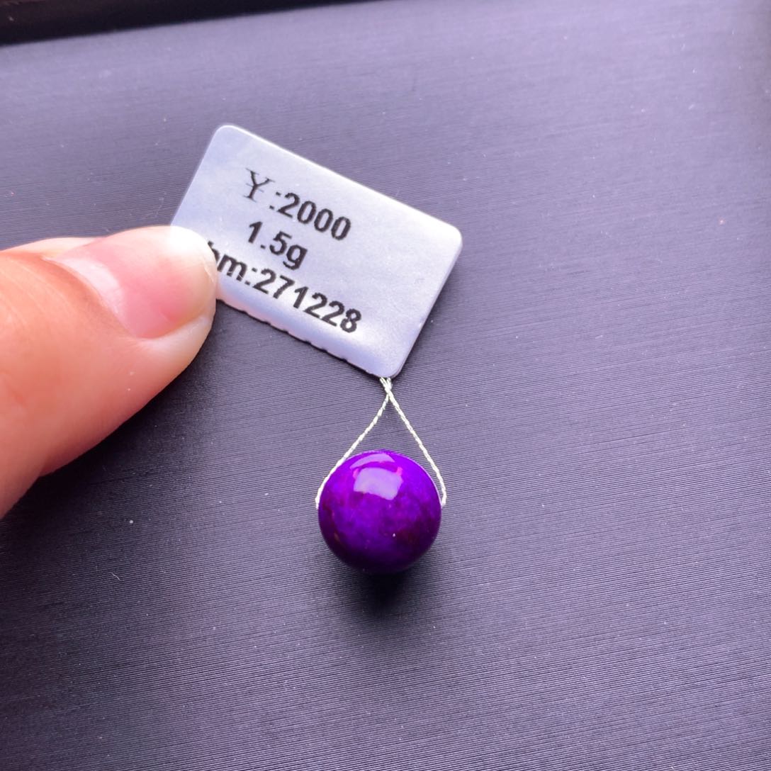 苏纪石（舒俱来）未镶嵌单珠