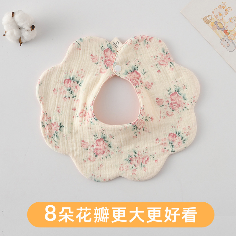 纯棉纱布婴儿口水巾韩版ins宝宝围嘴0-12个月新生儿围兜卡通网红