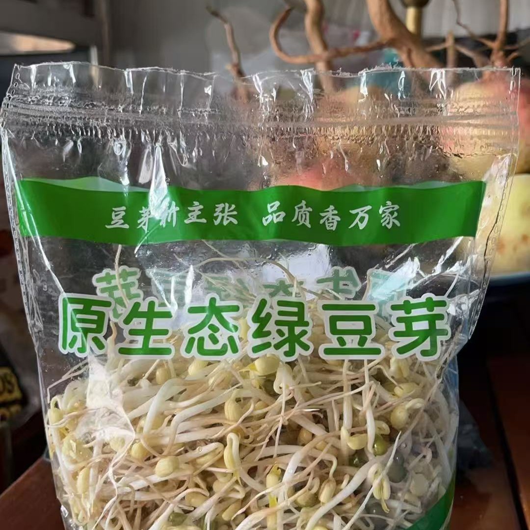 绿豆芽绿豆芽：老式豆芽，质地脆嫩无渣，生食清甜微甘，可凉拌素炒，搭配辣椒韭菜更有味。绿豆芽