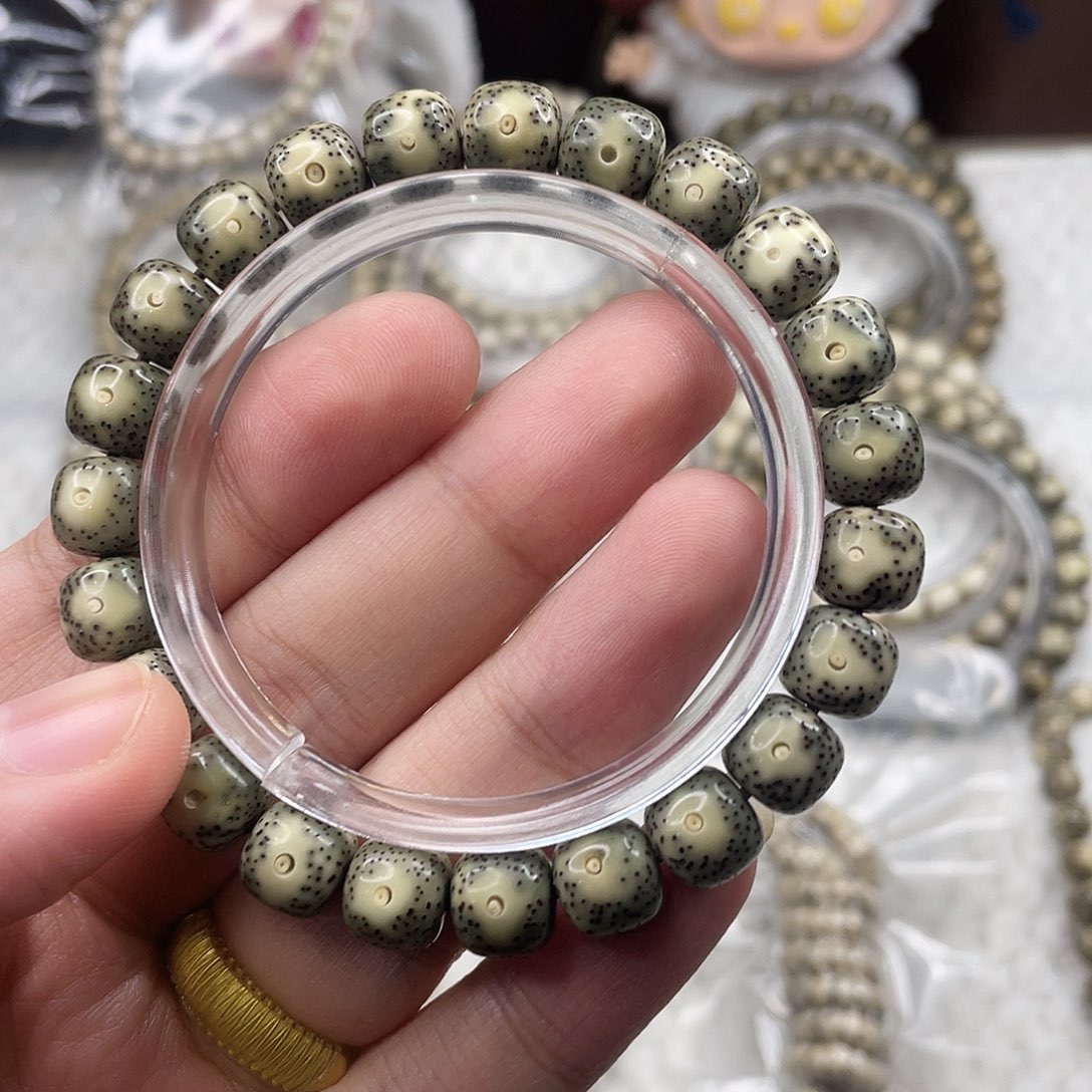 星月菩提吊坠星月10尺寸绿包白黄金瞳