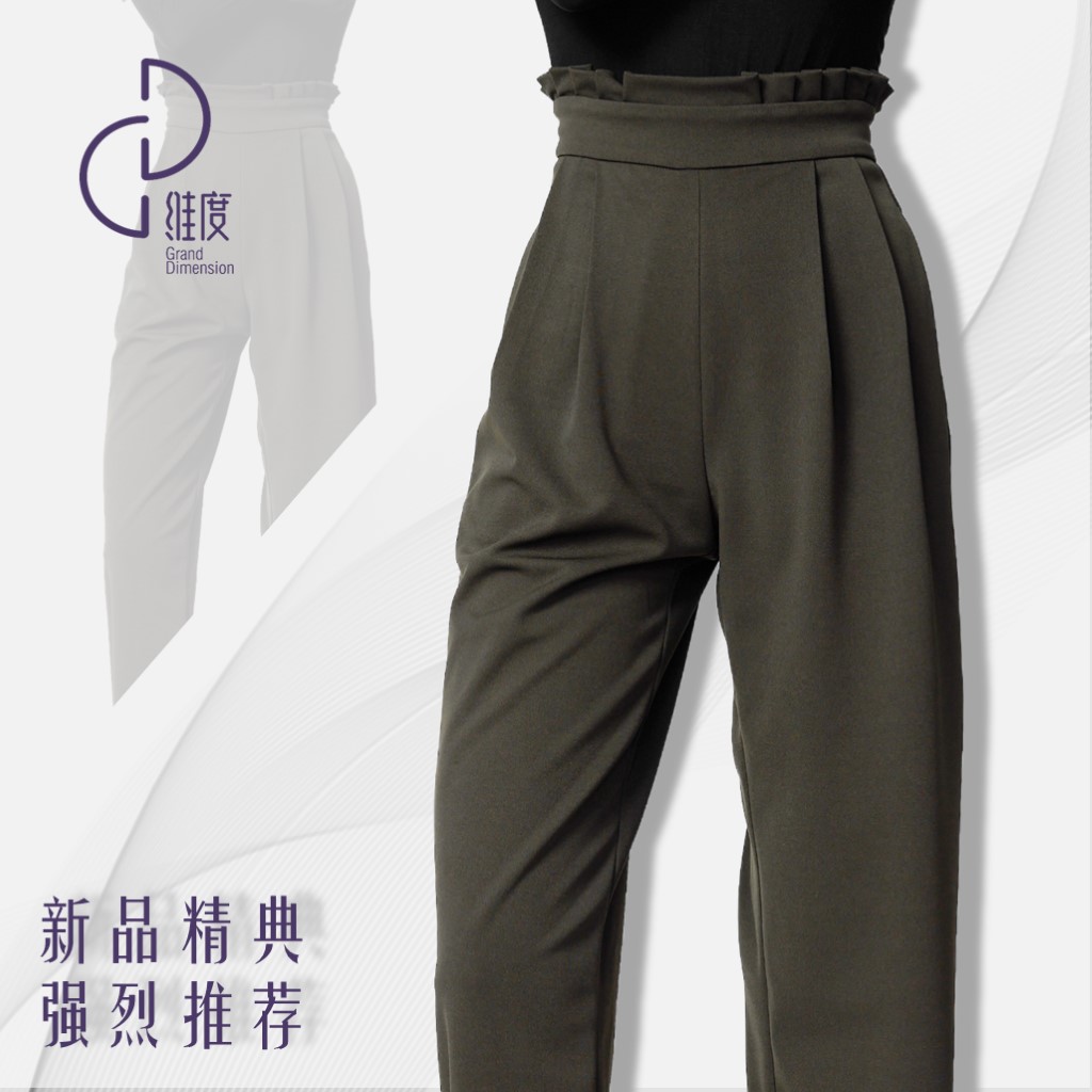 【维度舞服】K88女士SLIM修身纤瘦版本西裤摩登舞拉丁舞显瘦气质