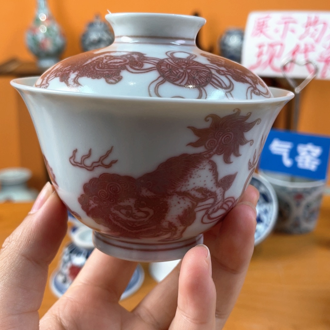 景德镇手绘哈哈哈哈哈哈