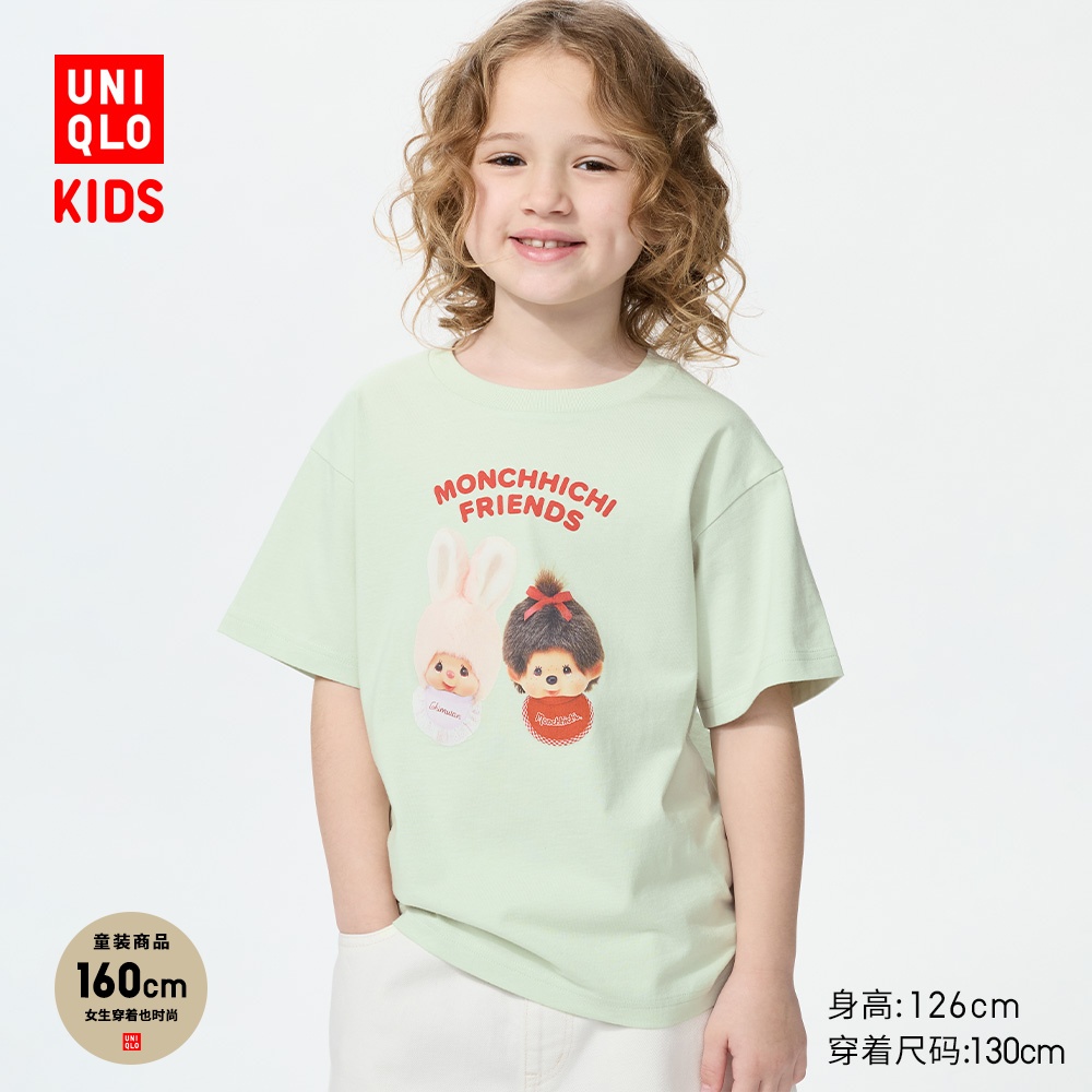 童装女童Monchhichi UT/短袖T恤优衣库印花489412