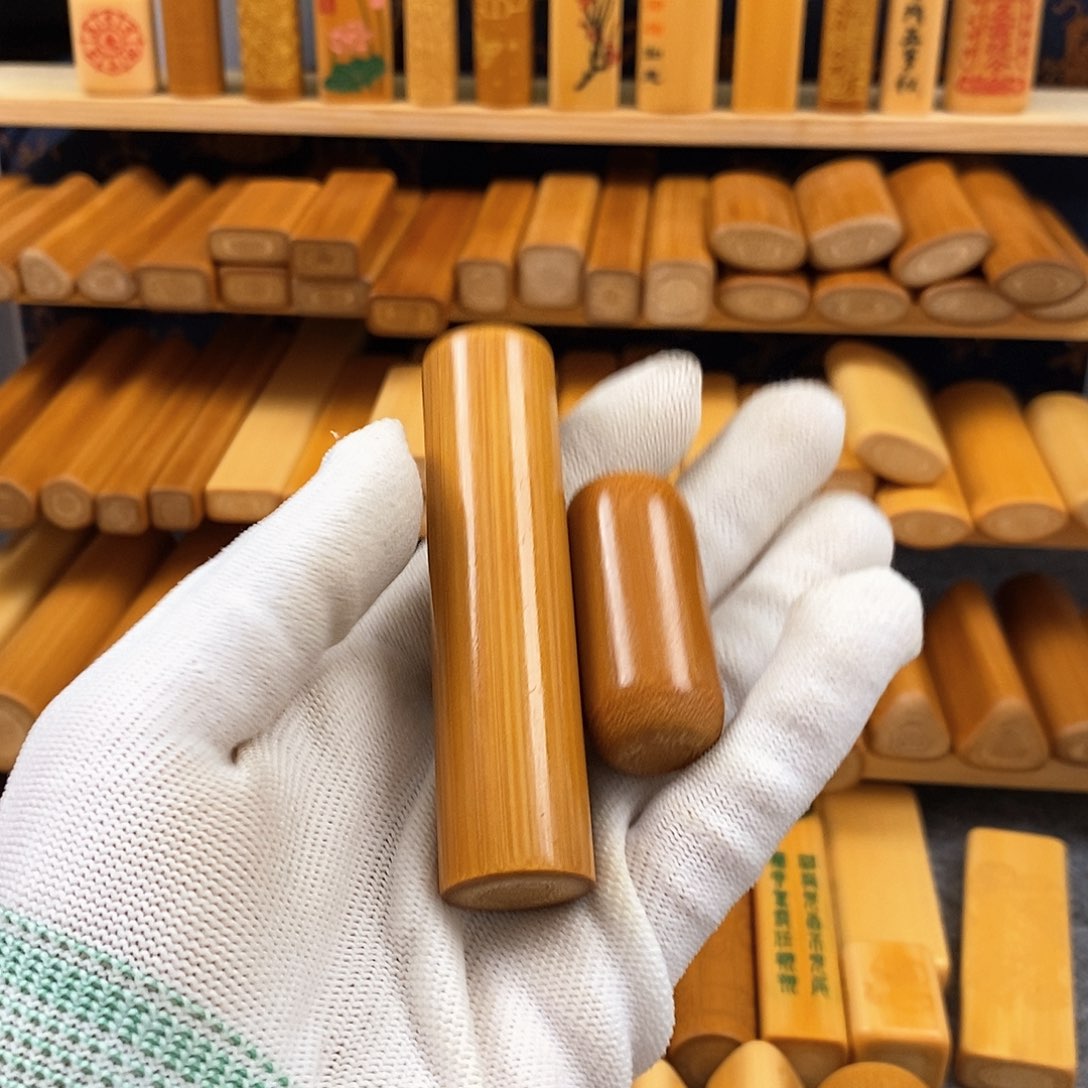 竹实心竹圆柱红皮一对