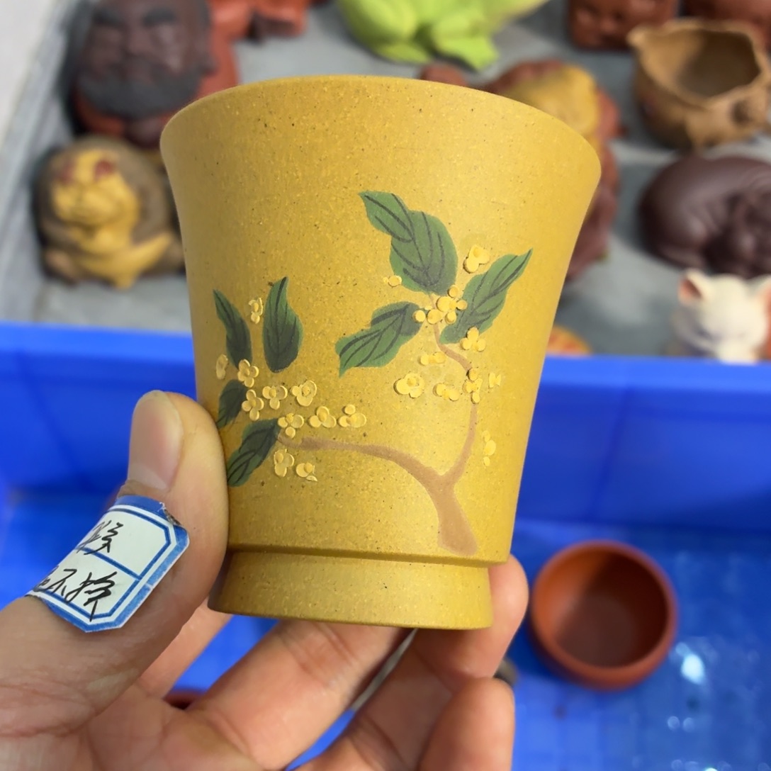 紫砂茶杯瑕疵不退不换介意勿拍