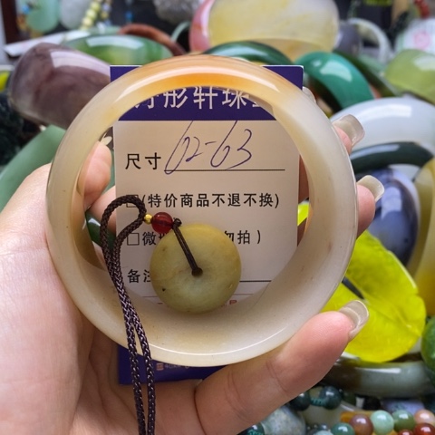 石英质玉未镶嵌手镯