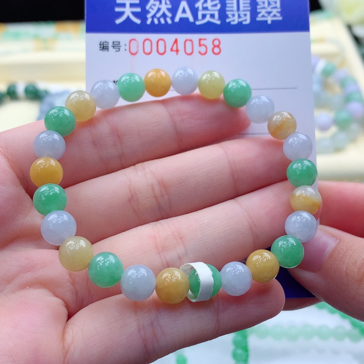 【闪购商品】翡翠项链未镶嵌a*y缅甸天然a货翡翠