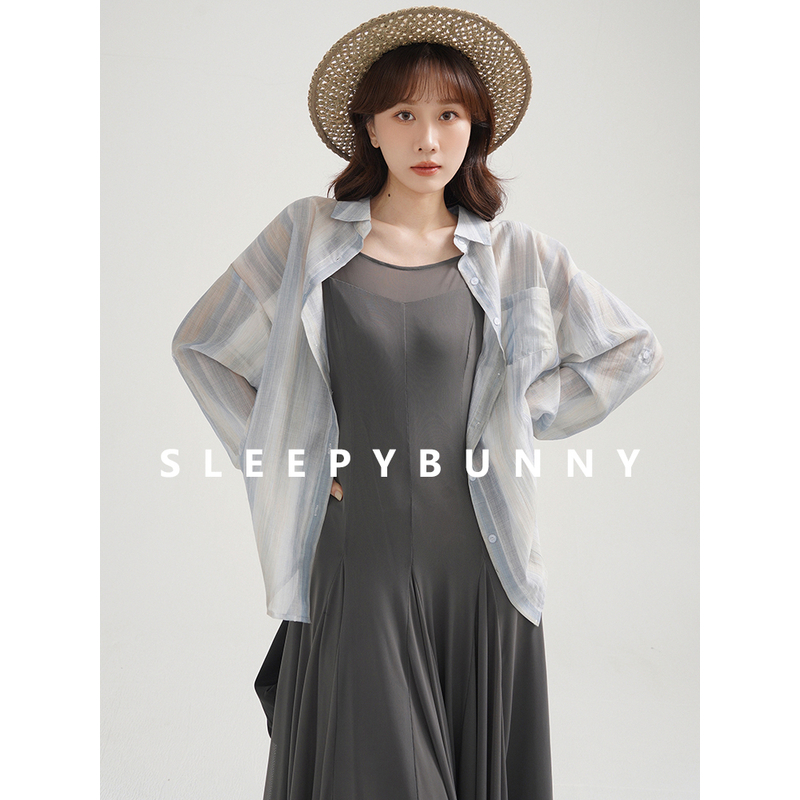 H瞌睡兔【清苍】修身吊带裙女2025打底裙修身连衣裙21277/21320