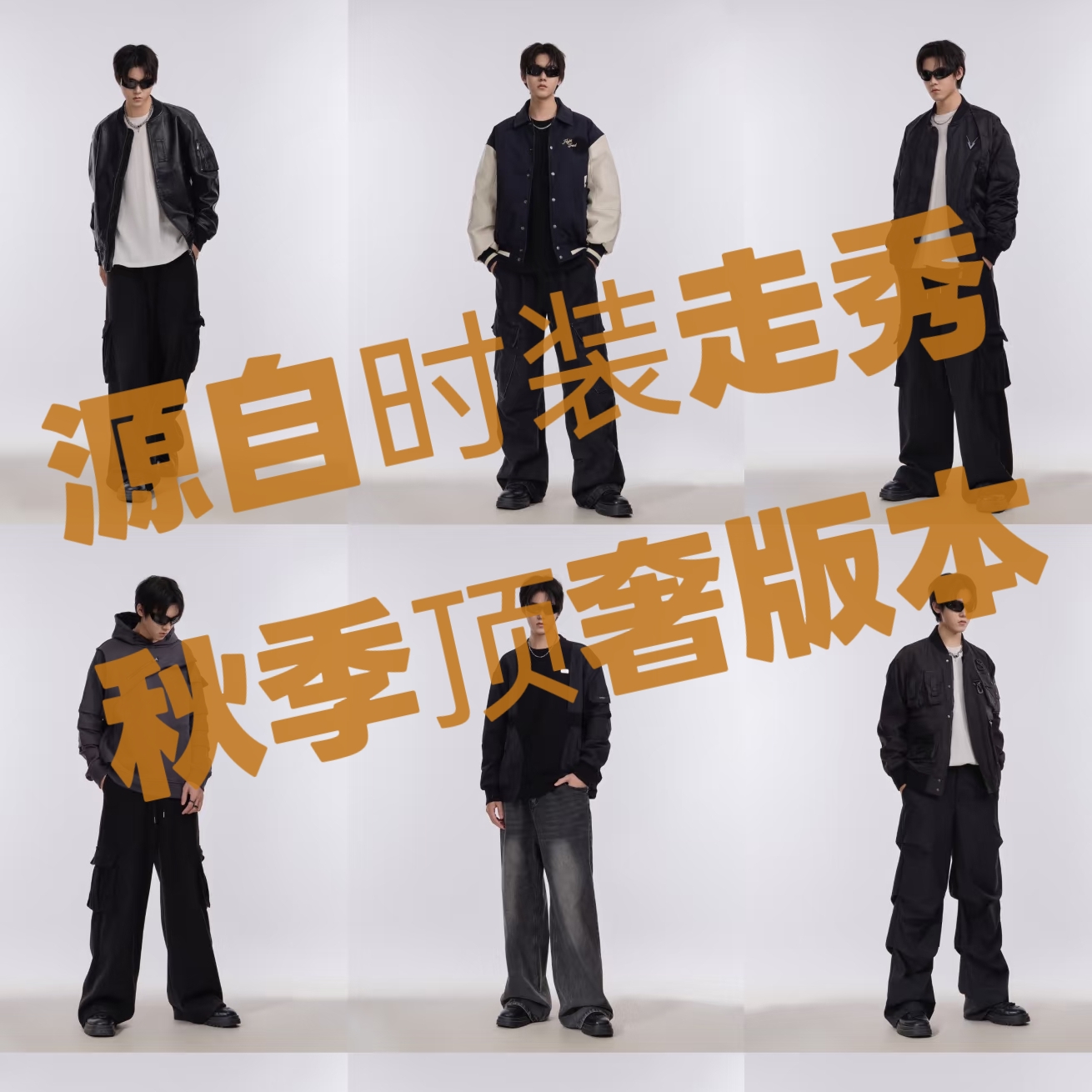 【浪花-L2222】冬季新款白鸭绒羽绒服男女同款时尚百搭羽绒服