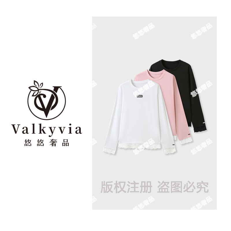 【Valkyvia/悠悠奢品】蕾丝拼接袖 简约长袖圆领T恤SS26059
