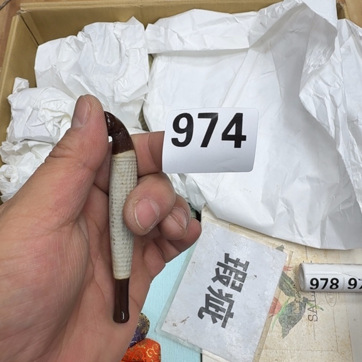 瓷片瓷器工艺品摆件瓷器瓷器