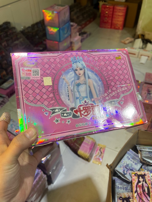 梦幻第6弹1整盒—凭一镜到底拆箱视频售后