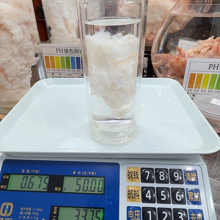 有机玻璃1111111111