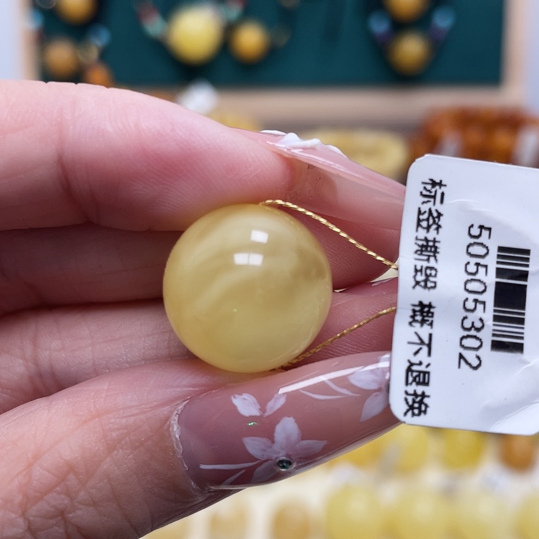 蜜蜡未镶嵌珠宝奇石16.2mm瑕