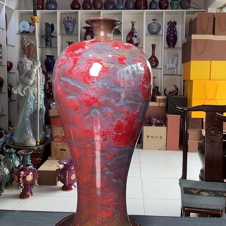 洗***奎钧瓷瓷片钧瓷摆件钧瓷摆件