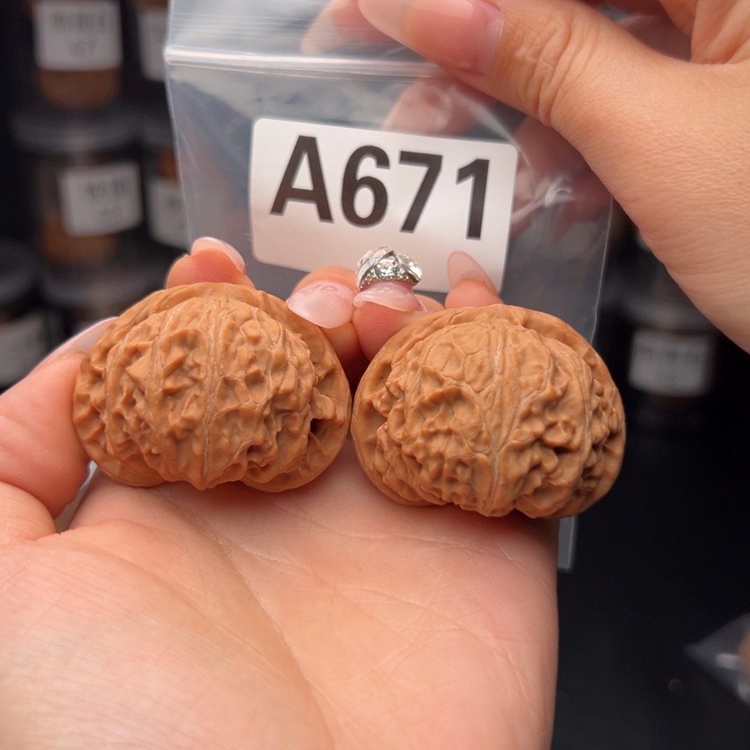 文玩核桃吊坠宫灯45全品