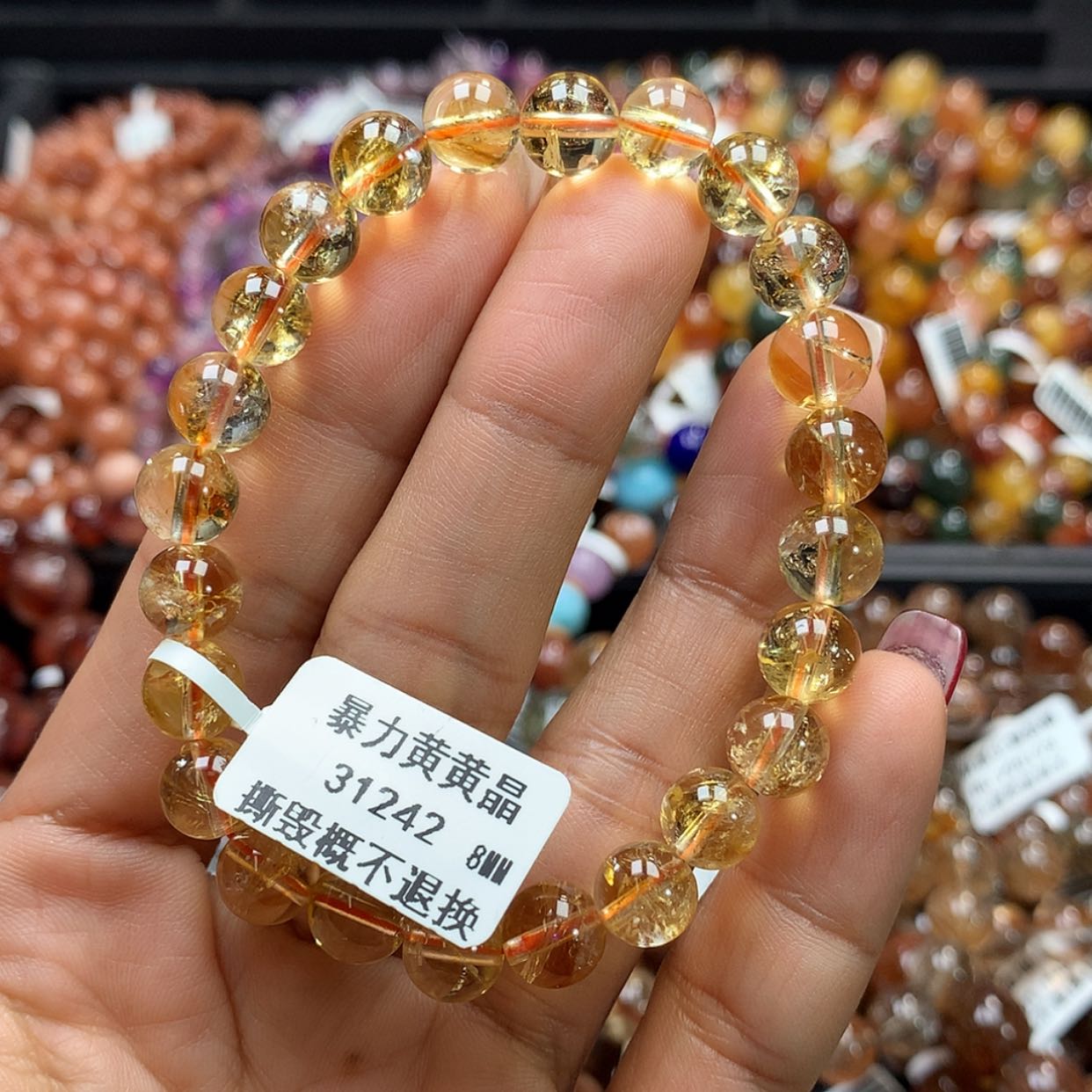 【闪购商品】水晶手链未镶嵌，