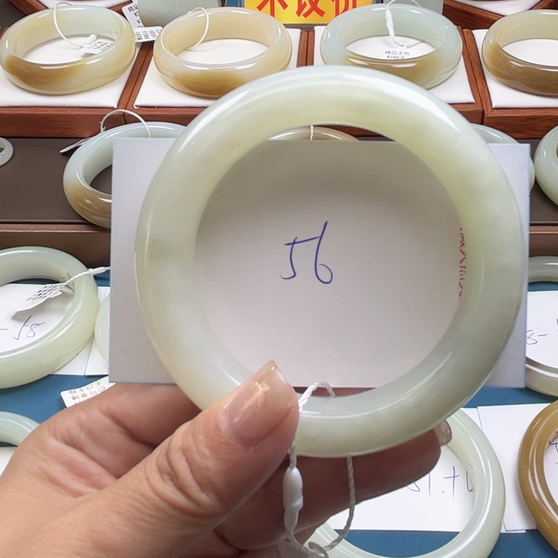 未镶嵌手镯和田玉羊*粉