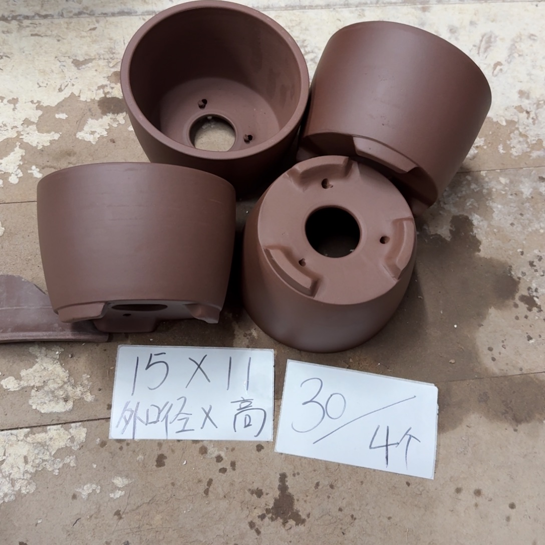 紫砂花盆破损包赔