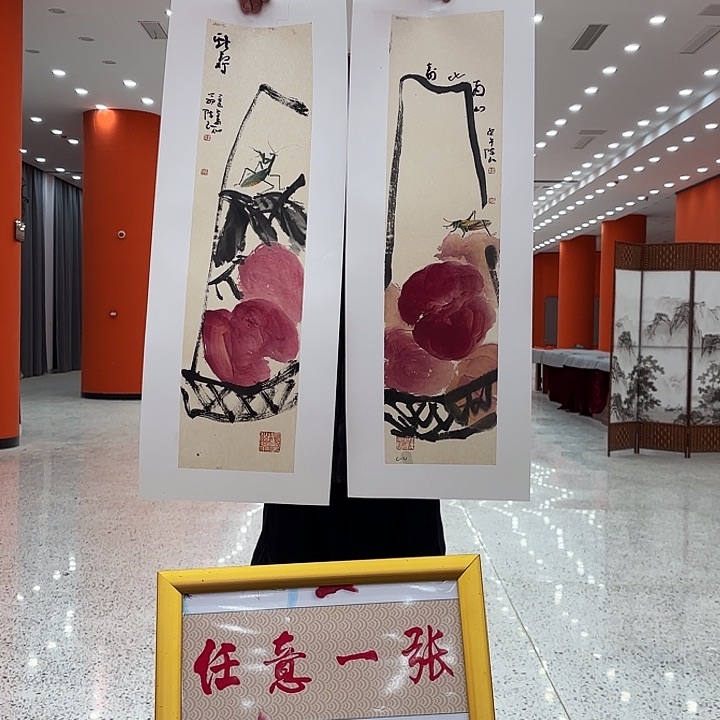 国画李陈良老先生去伪存真原作