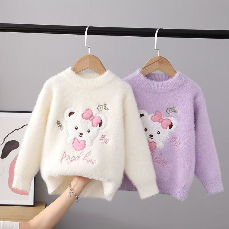 YeeHo0英氏【断码】女童毛衣2025儿童水貂秋冬新款中大童套头针织