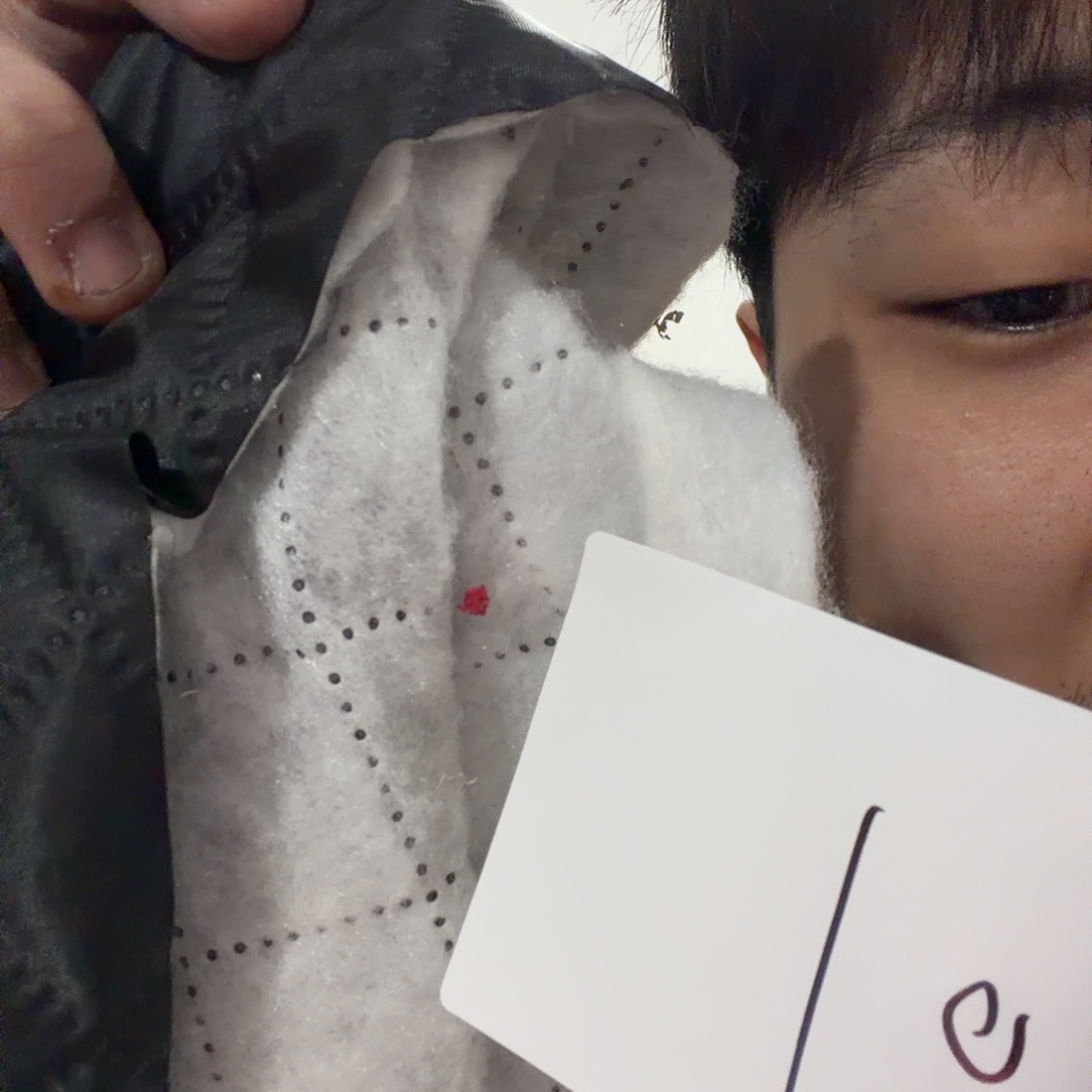 三米一份航棉A01 