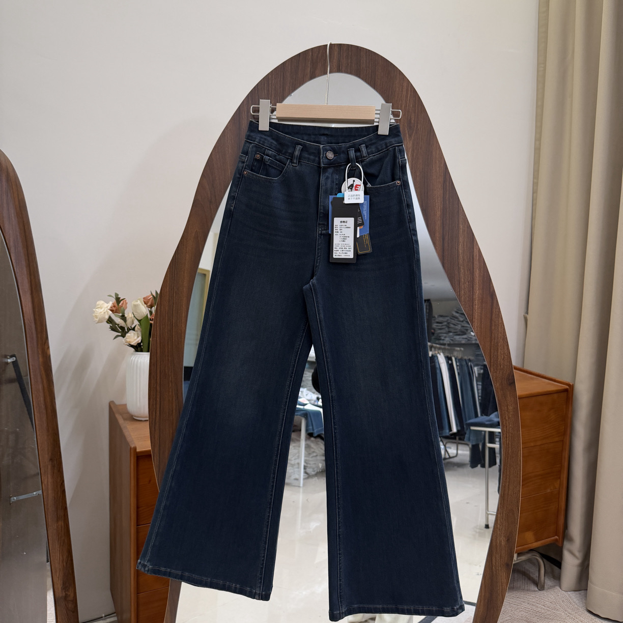 【C9091】镇店之宝 miu系列 八面弹不贴腿筒喇裤 显瘦显腿直显腿长