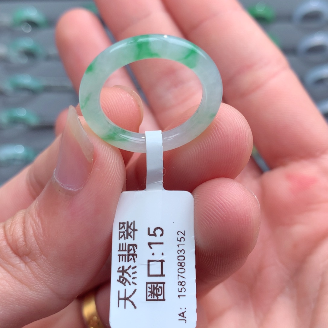 翡翠戒指未镶嵌天然