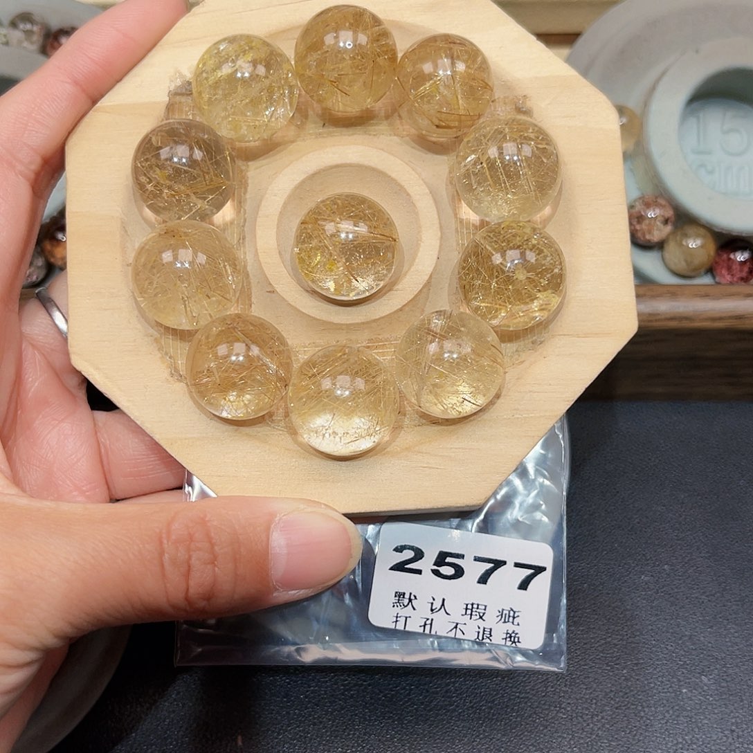 魔****水晶未镶嵌珠宝半成品