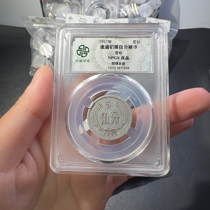 一二五一斤啊啊啊啊啊