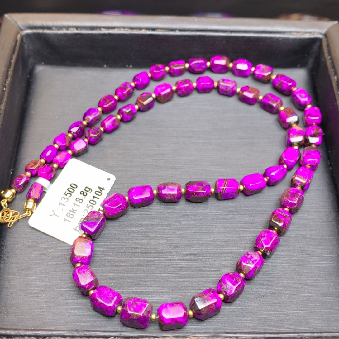 苏纪石（舒俱来）项链18K金镶嵌