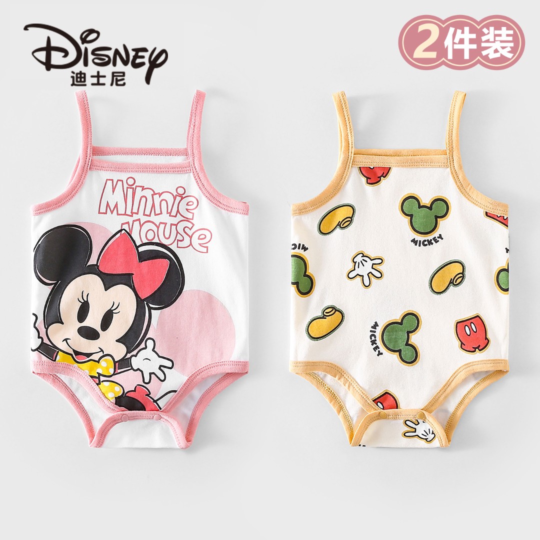 Disney/迪士尼宝宝纯棉吊带三角哈透气柔软亲肤夏季婴幼儿衣2件装