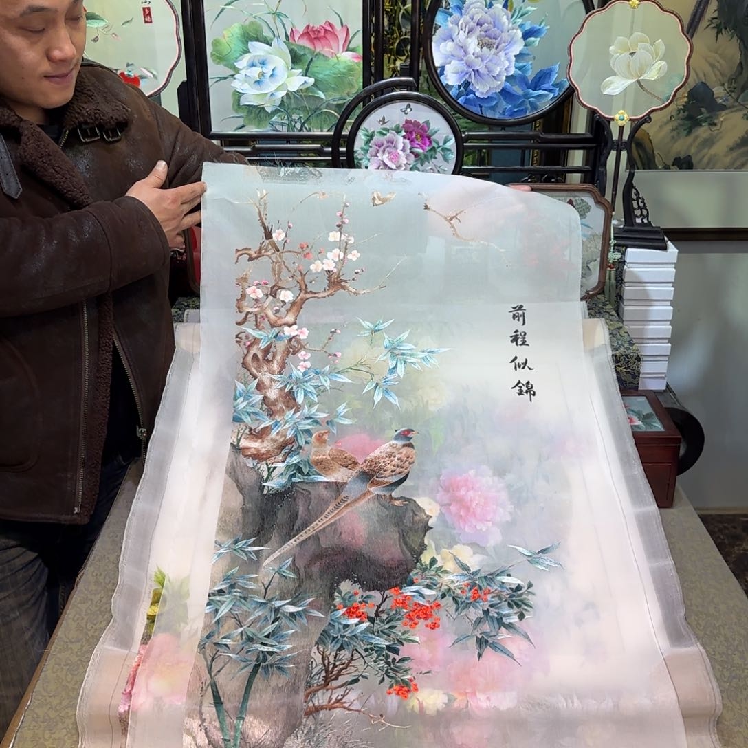 刺绣刺绣工艺精湛