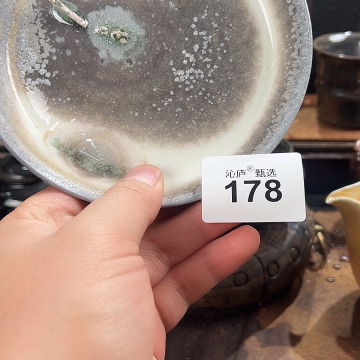 沁庐柴窑古法柴烧全手工茶具