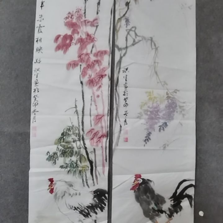 书法书法作品书法作