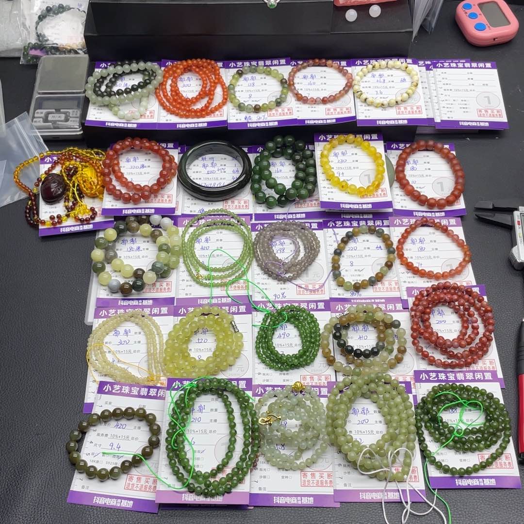 未镶嵌琥珀手串手串