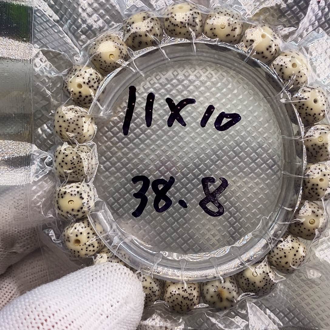 福利11x10石玉料大眼