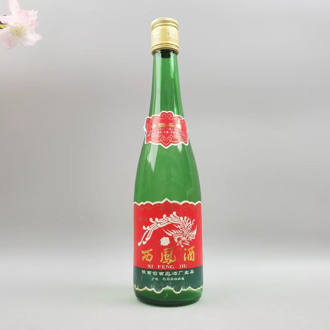 西凤酒1994年西凤酒大盖 凤香型白酒 55度500mlZB
